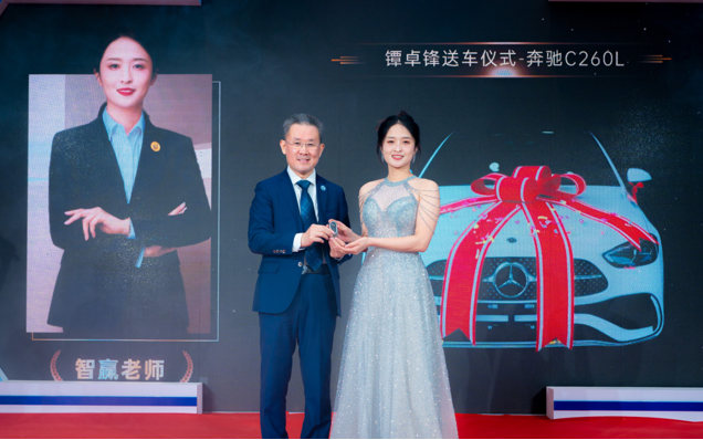 公司图片9