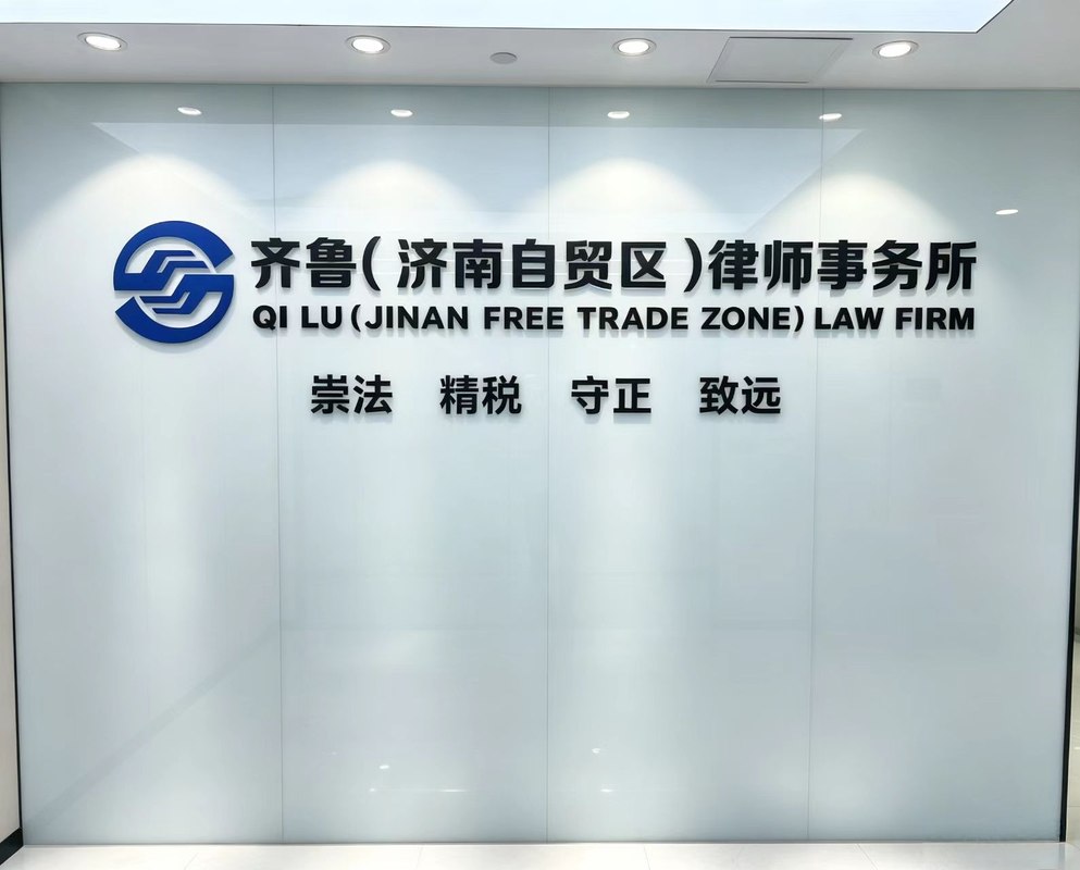 相册图片1