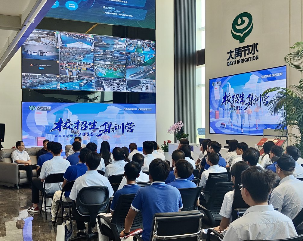 公司图片6