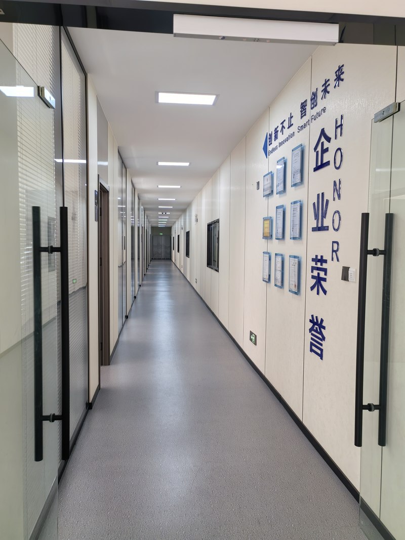 公司图片5