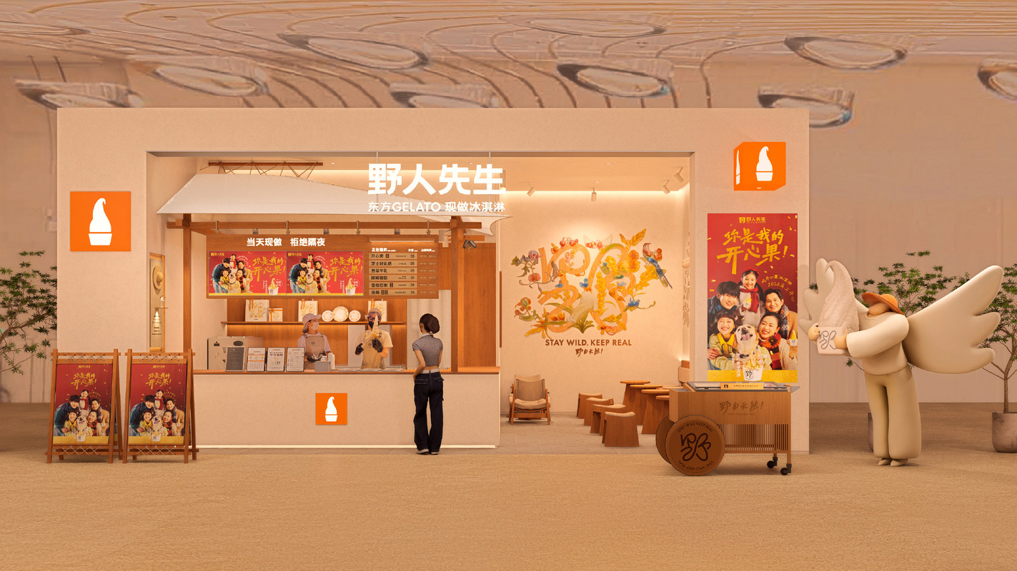 公司图片6