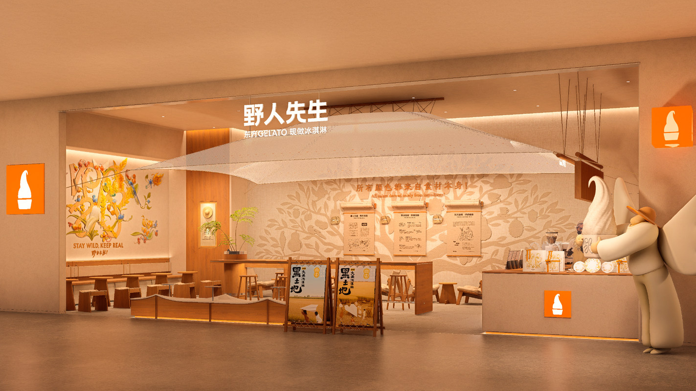 公司图片8