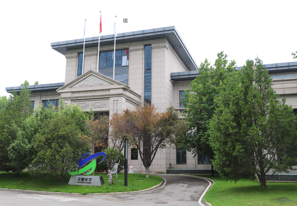 公司图片1