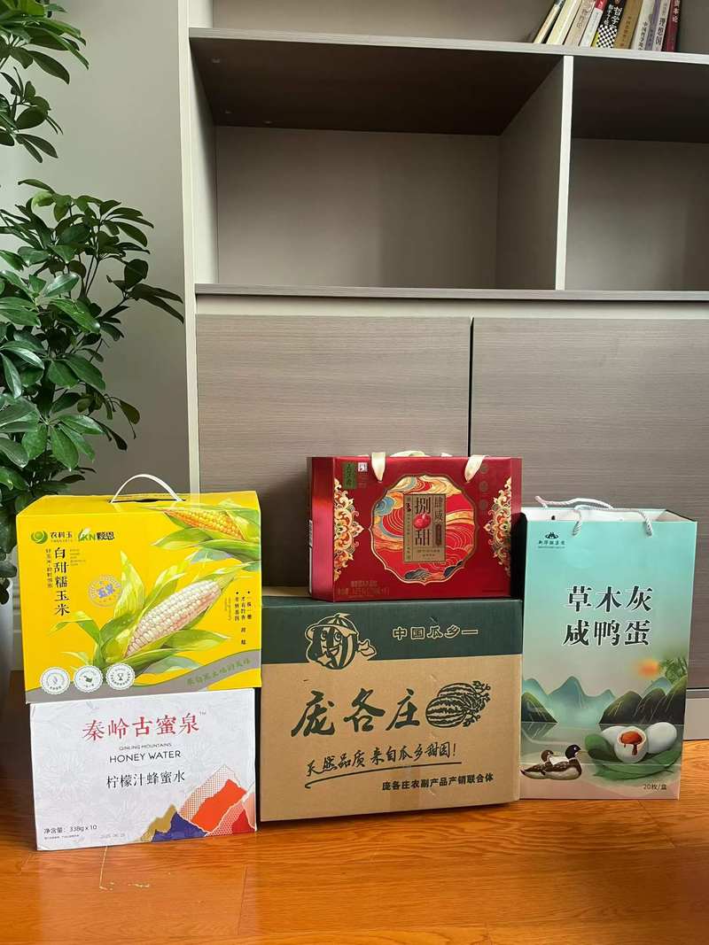 公司图片4