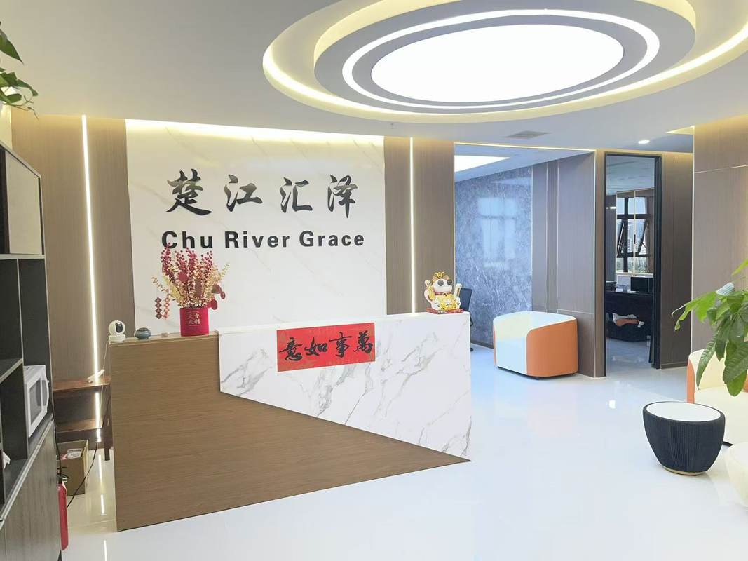 公司图片2