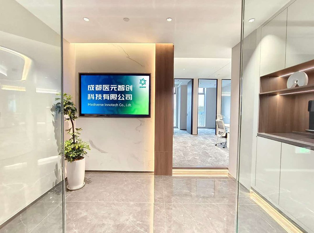 公司图片1