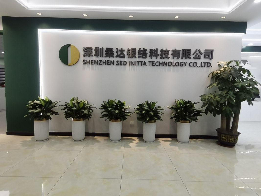 公司图片1