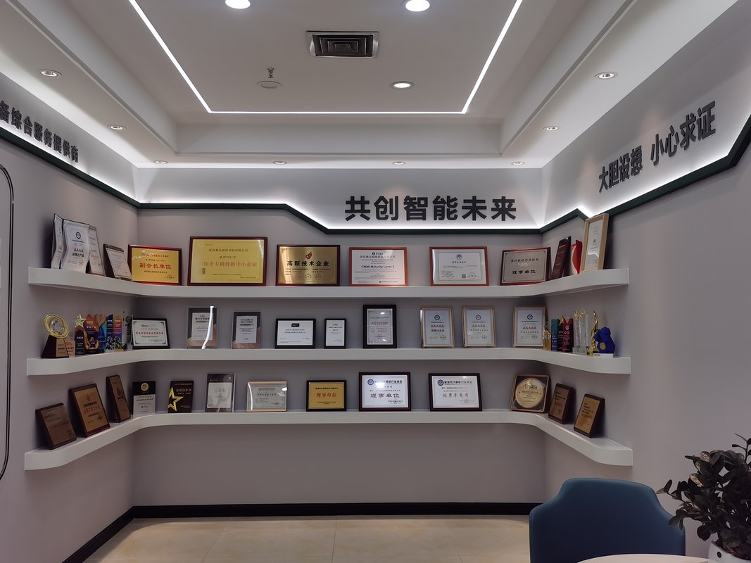 公司图片4