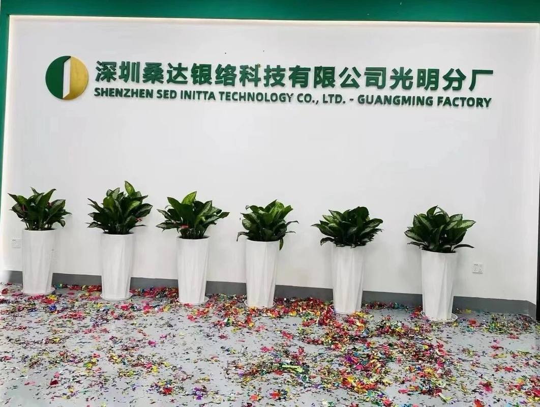 公司图片6