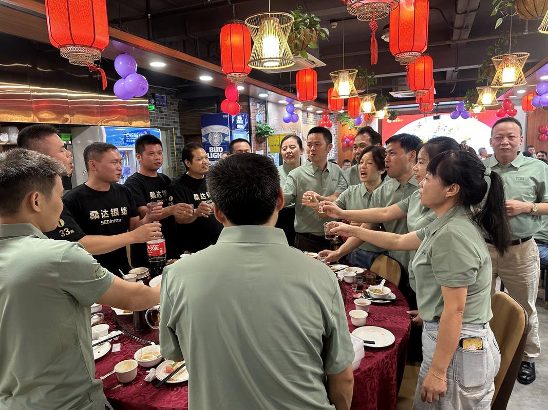 公司图片7