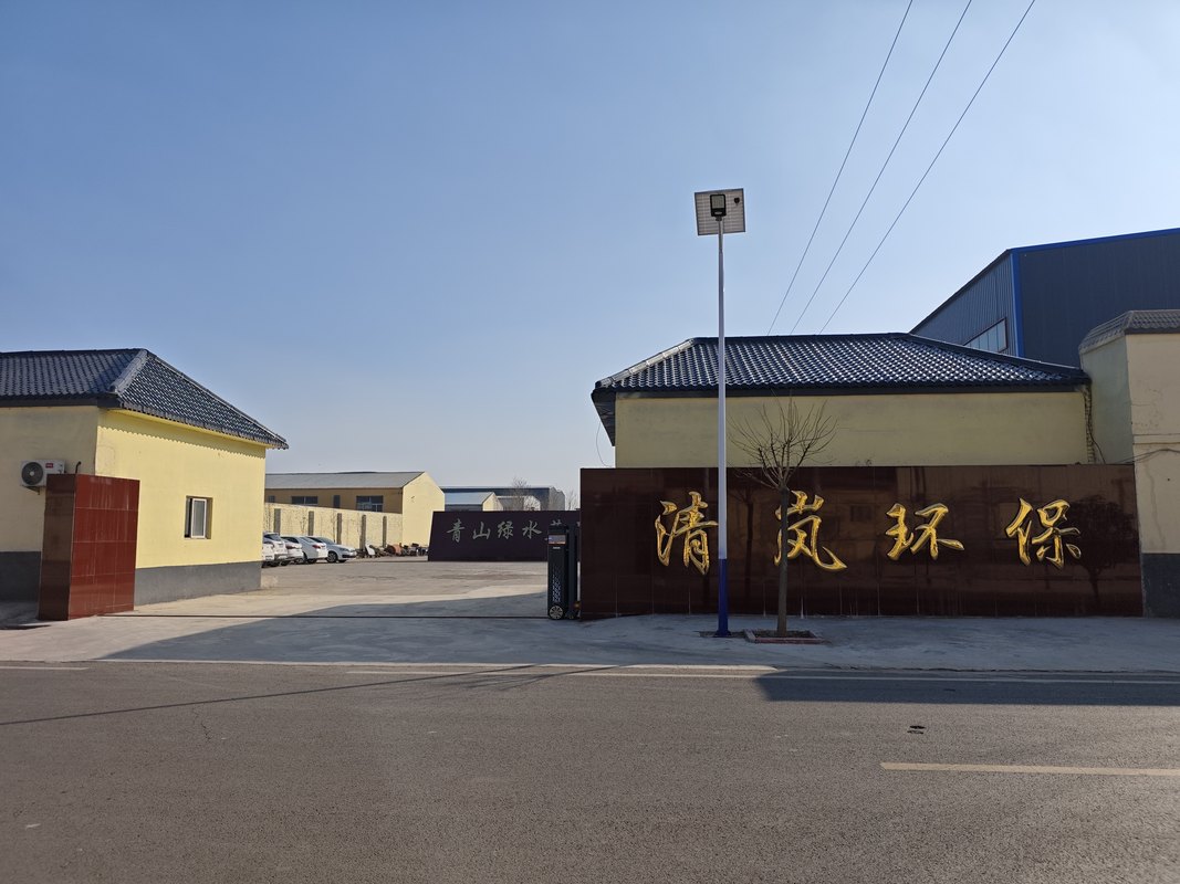 公司图片10