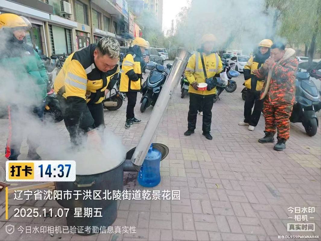 公司图片2