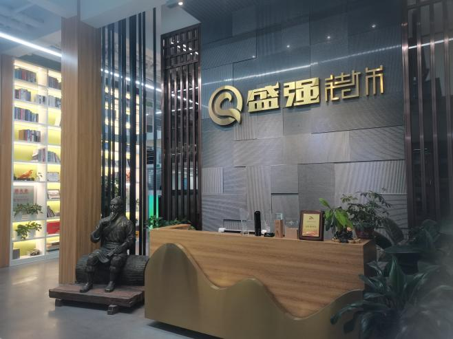 公司图片1