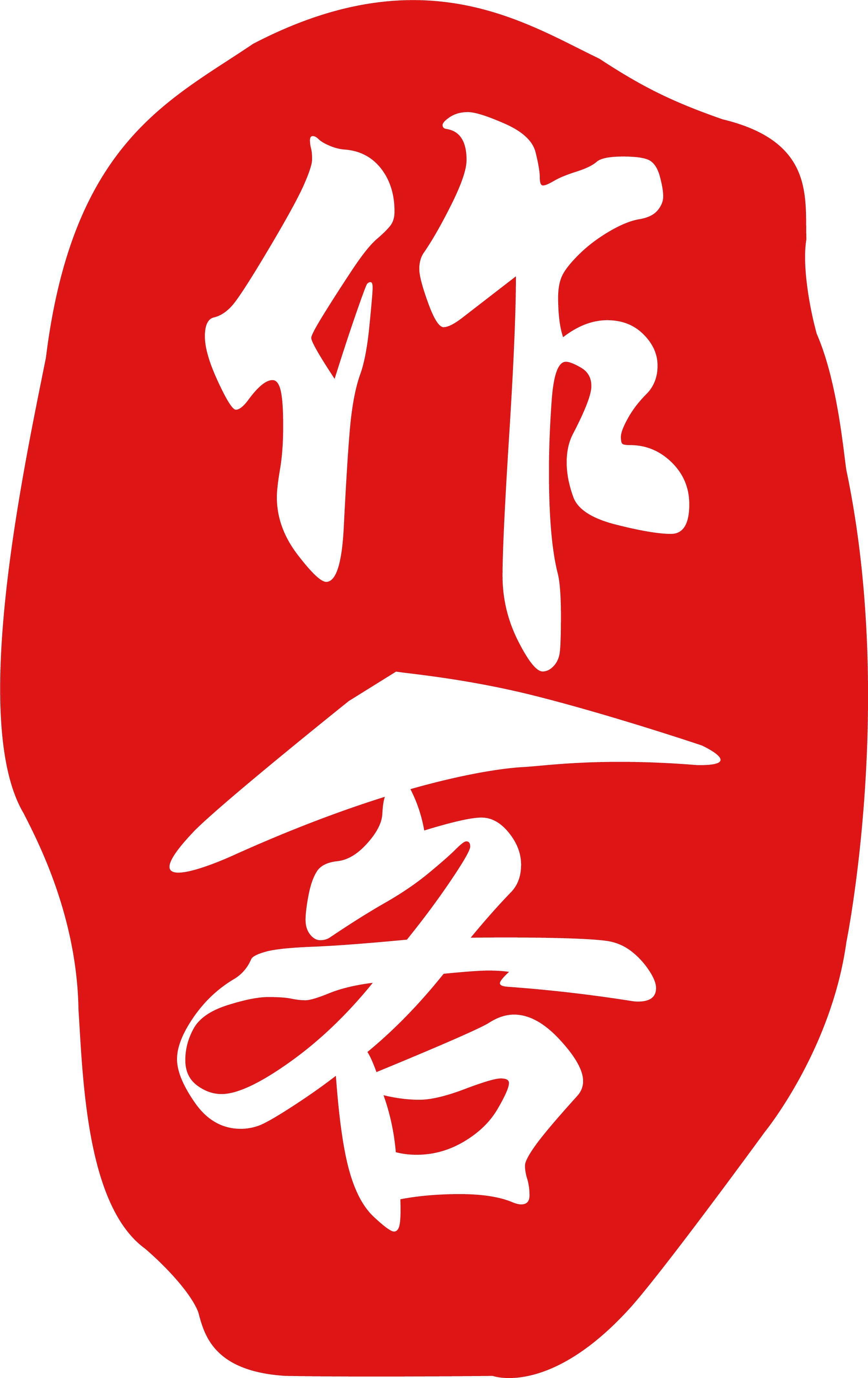 公司Logo