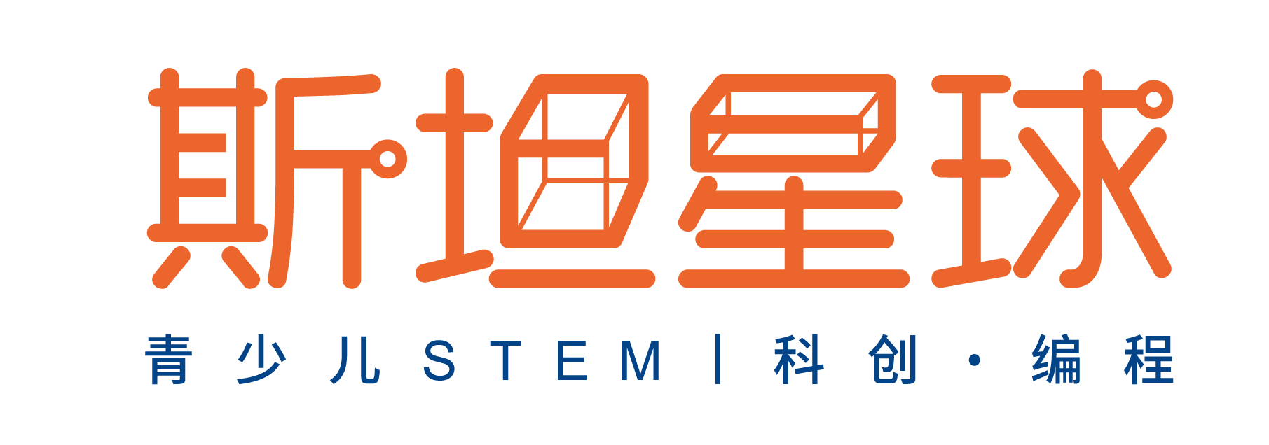 公司Logo