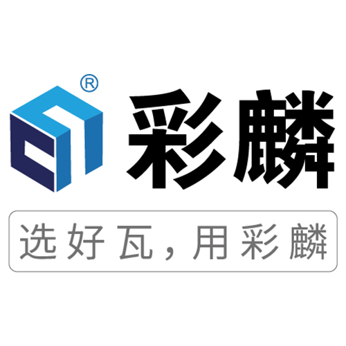 公司Logo