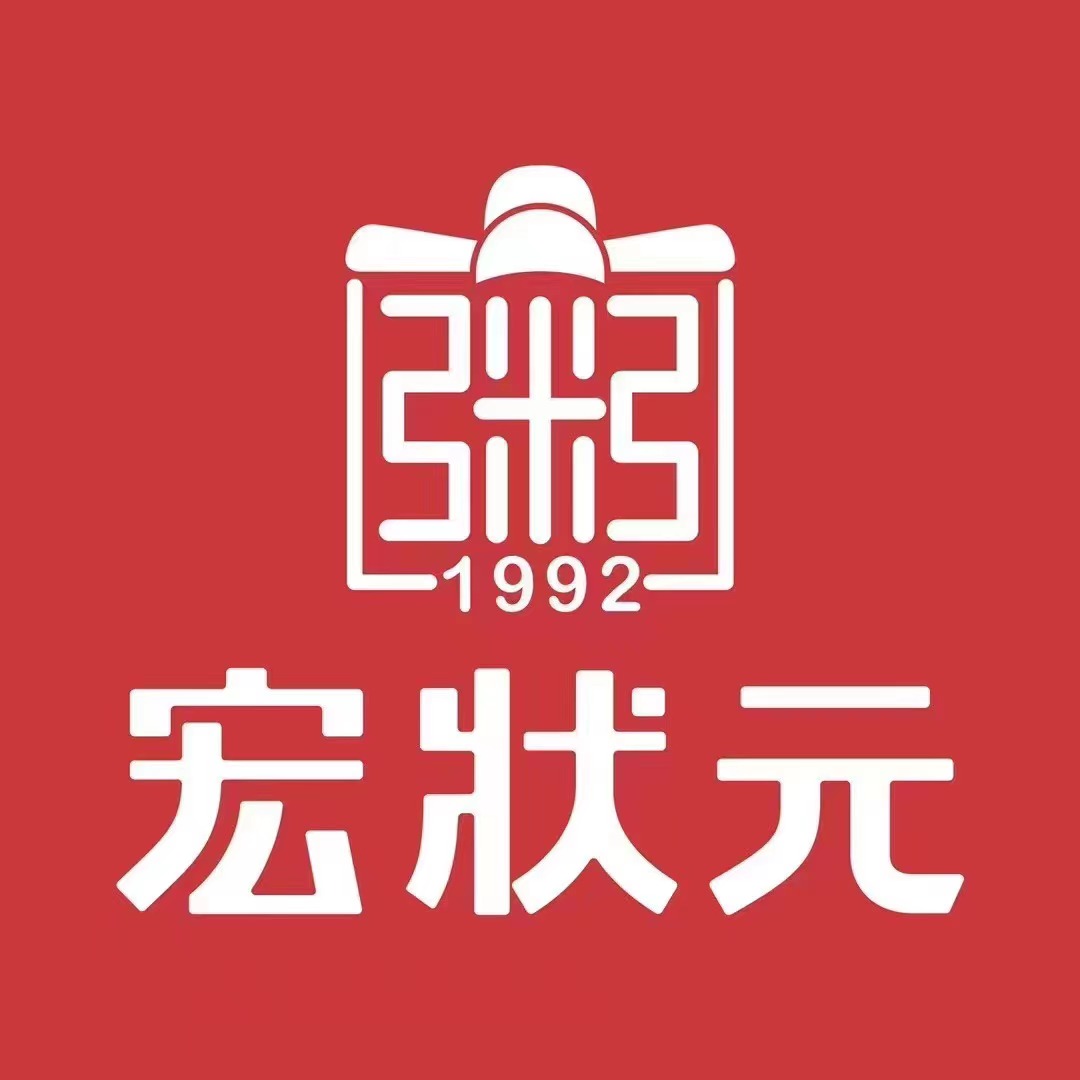 宏状元logo设计_东道品牌创意设计