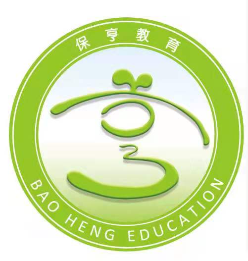 北京保亨托育服务有限公司