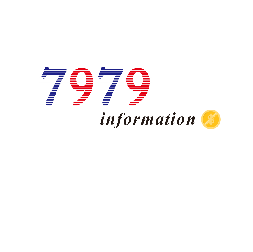 湖南七九七九电子商务有限公司