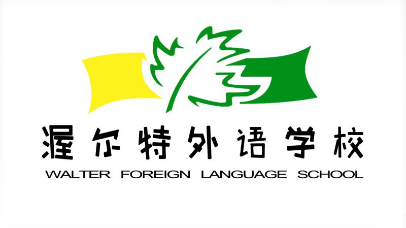 公司Logo