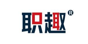 职趣(西安)人力资源有限公司