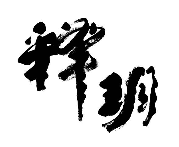 成都曼度酒店管理有限公司