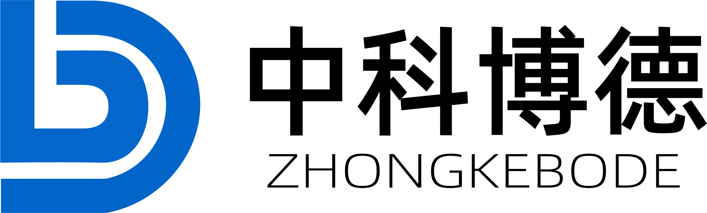 北京中科博德信息技术有限公司