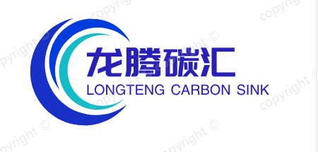 天津龙腾碳汇环保科技有限公司