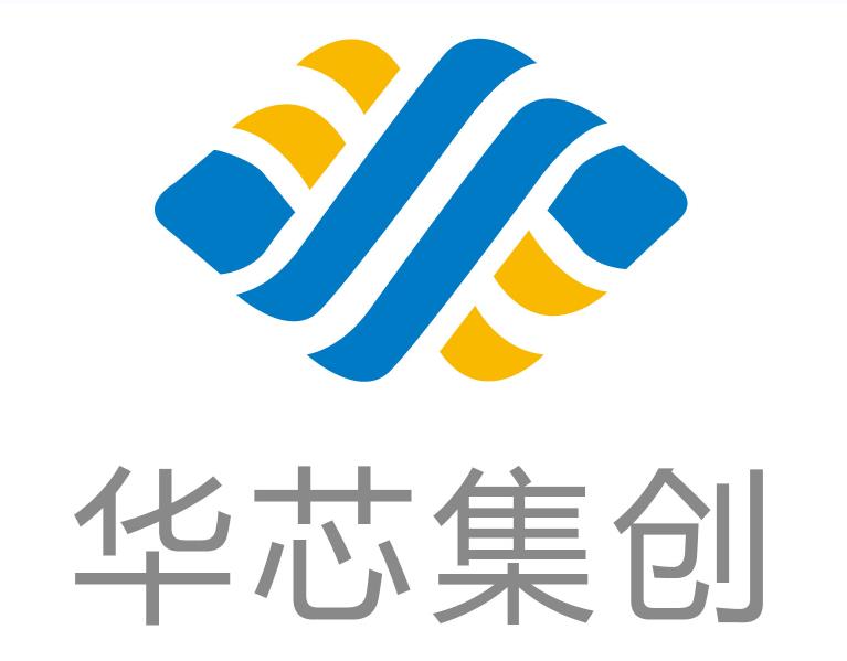 深圳市华芯集智科技有限公司
