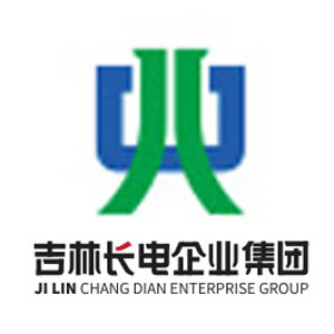 吉林长电企业集团有限公司