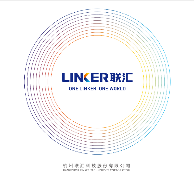 杭州联汇科技股份有限公司