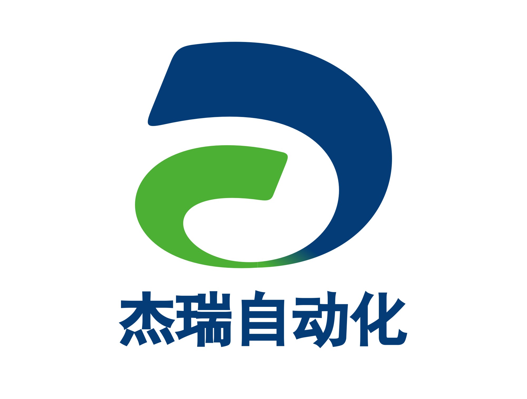 连云港杰瑞自动化有限公司