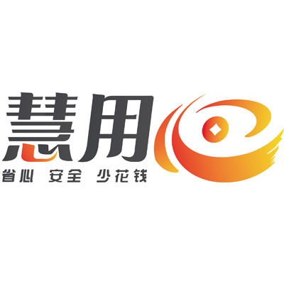 佛山市慧用心财税咨询有限公司