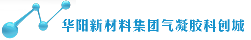 阳煤集团纳谷(山西)气凝胶科创城管理有限责任公司
