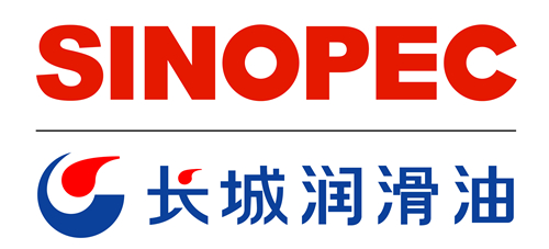 中国石化润滑油有限公司合成油脂分公司