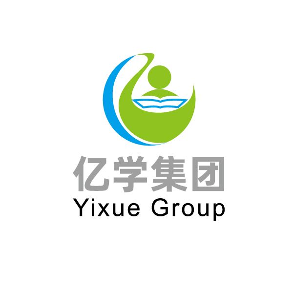 厦门亿学软件有限公司