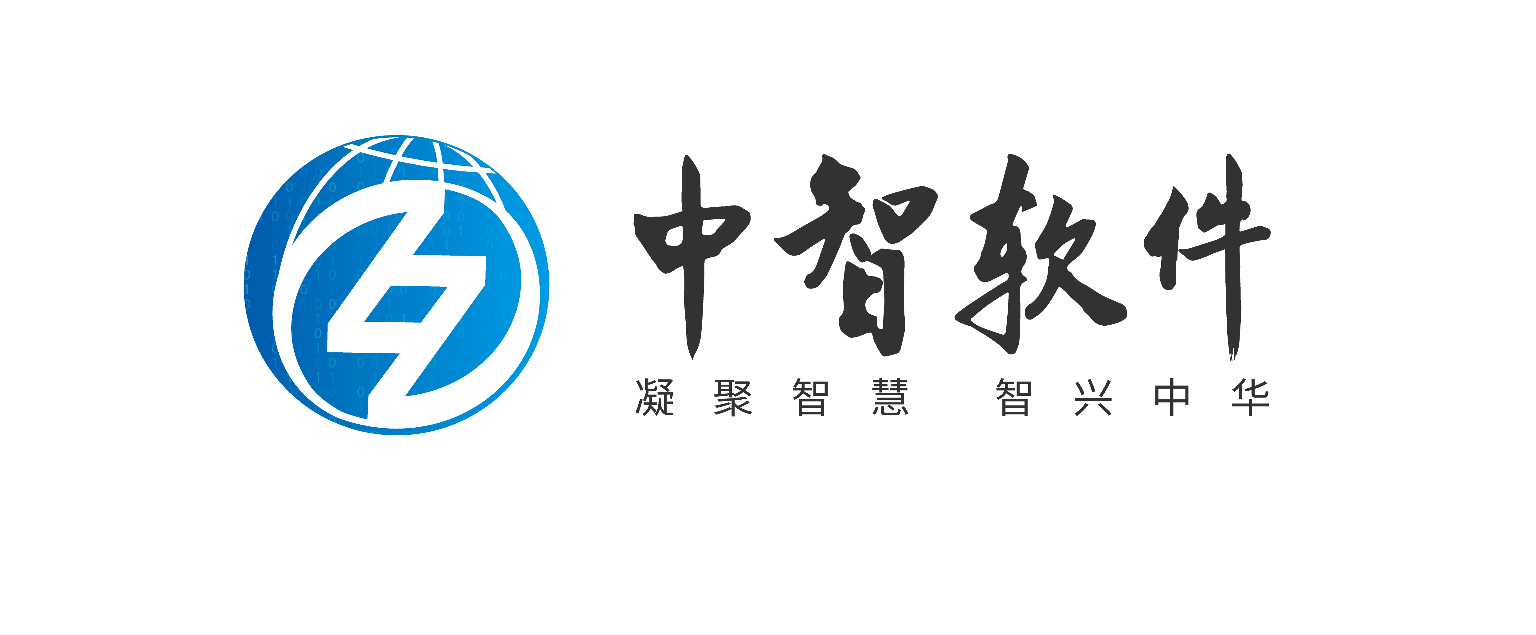 公司Logo