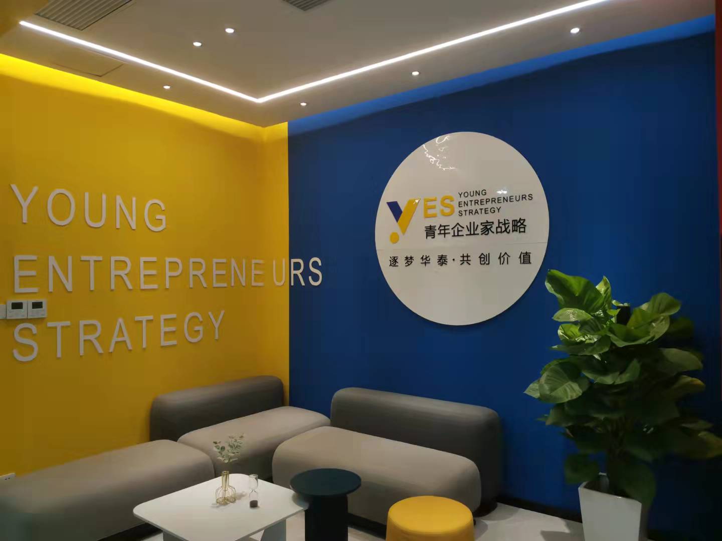 华泰人寿保险股份有限公司江西分公司(南昌本部)