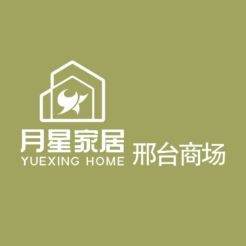 邢台市承霖商贸有限公司