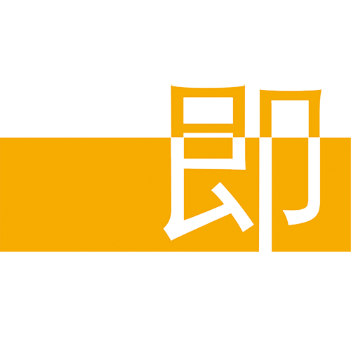 一即企业管理咨询(廊坊)有限责任公司