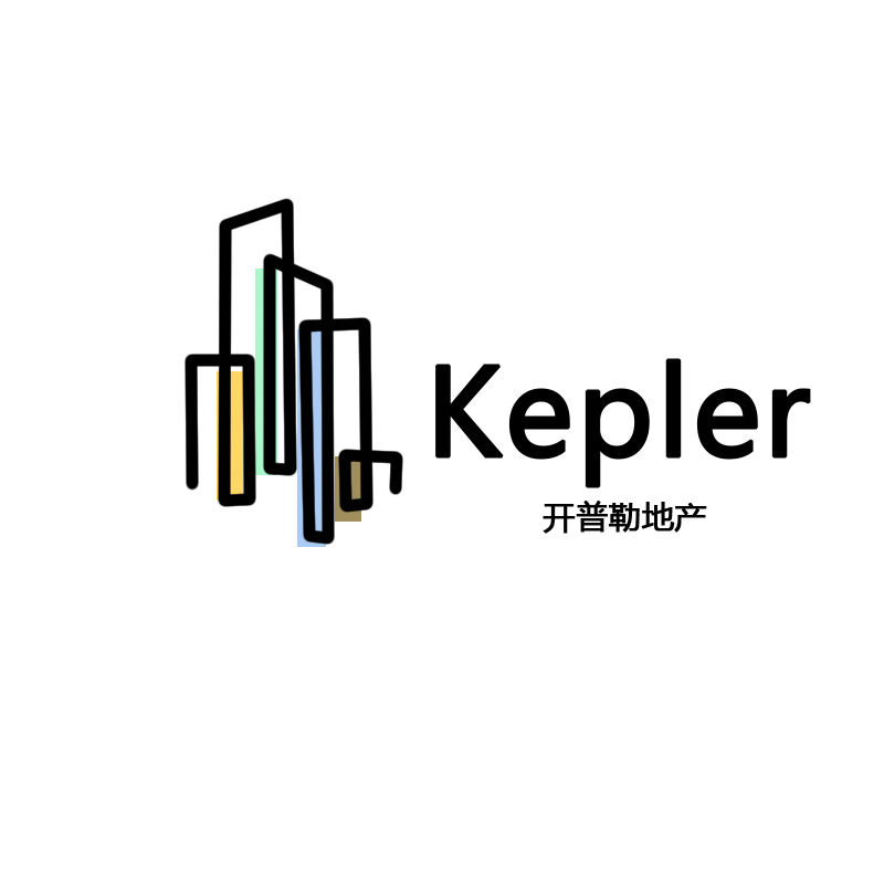 湖南开普勒房地产咨询有限公司