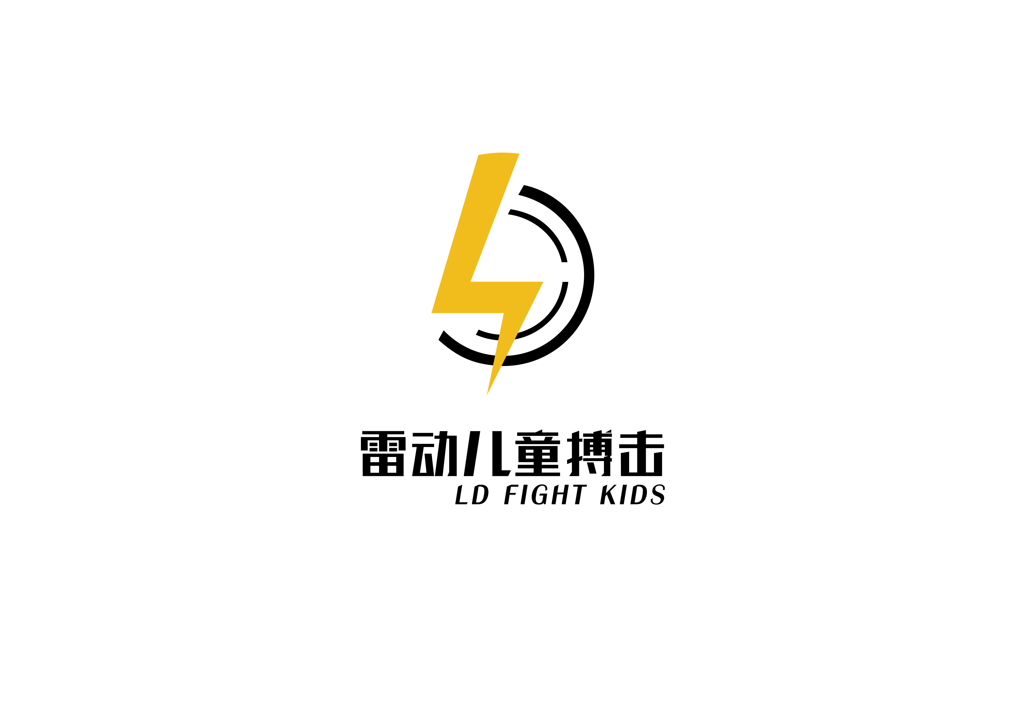 天津市河西区君临体育健身有限责任公司