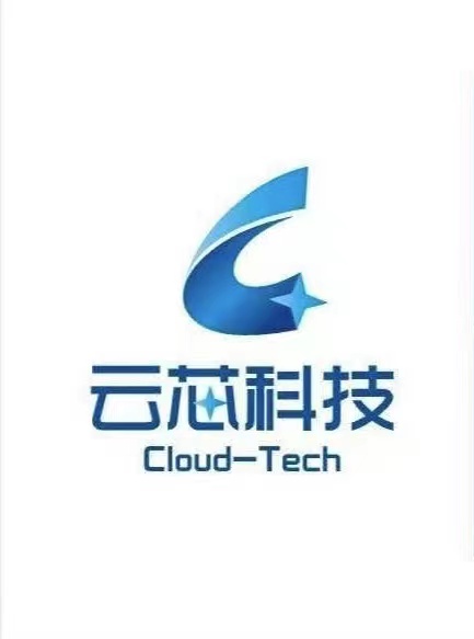 深圳前海云芯科技有限公司