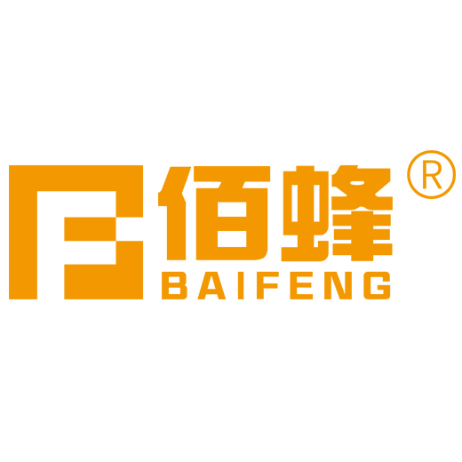 广州佰蜂网络科技有限公司