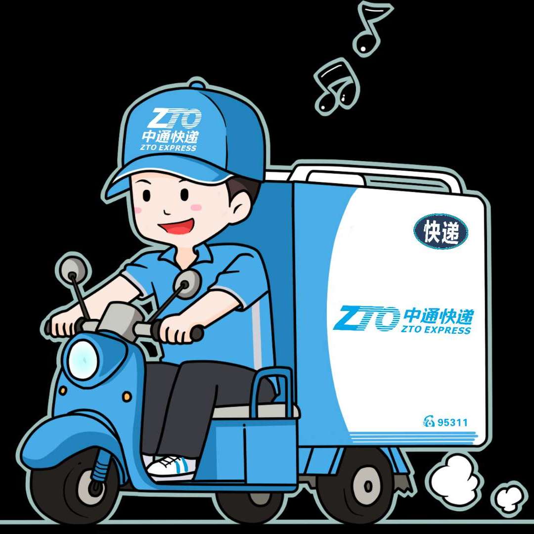 潍坊海智物流有限公司