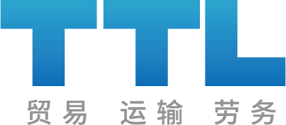 漳州达晟园贸易有限公司