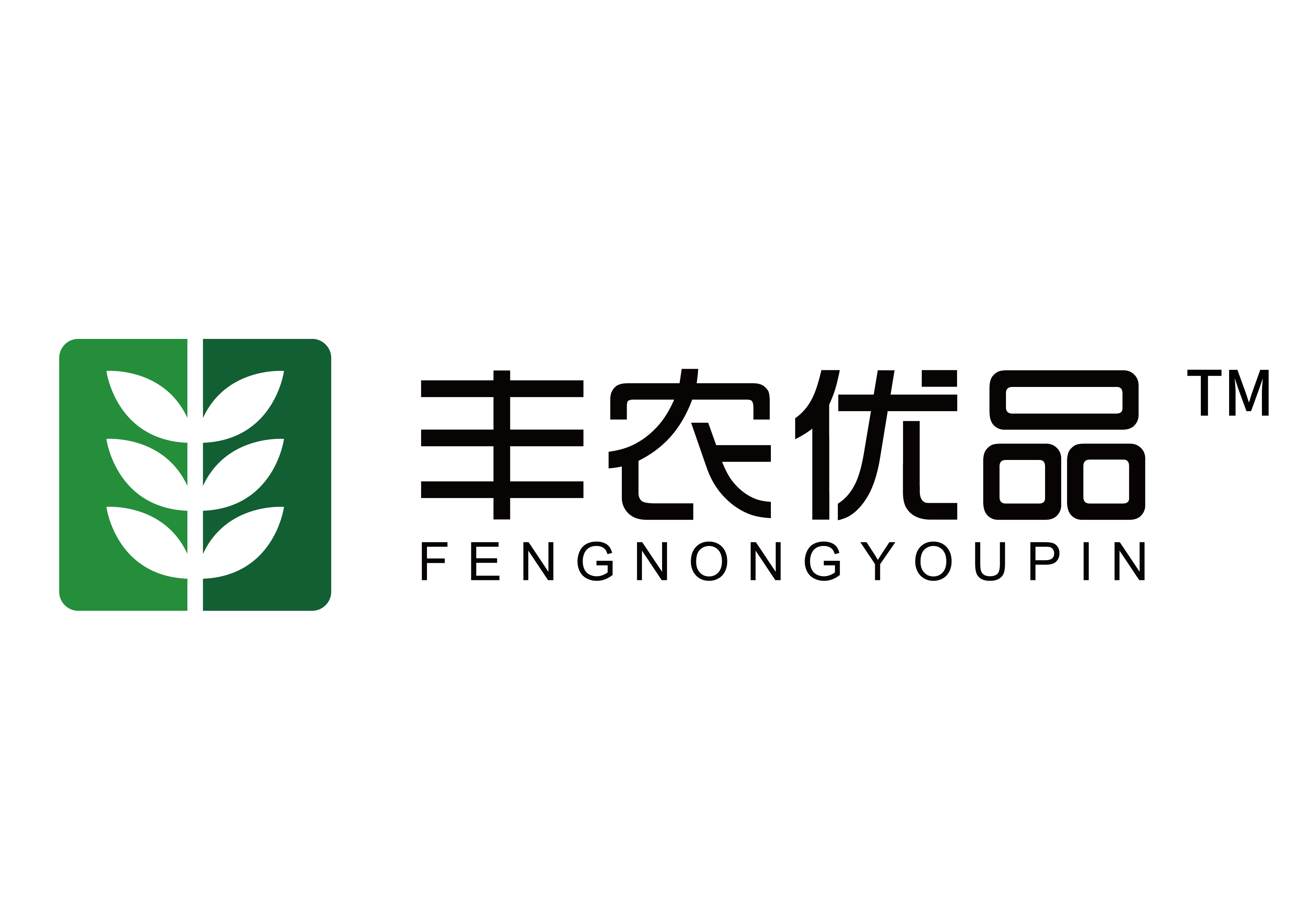 深圳市深业丰农优品科技有限公司