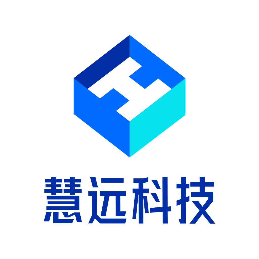 杭州慧远信息科技有限公司