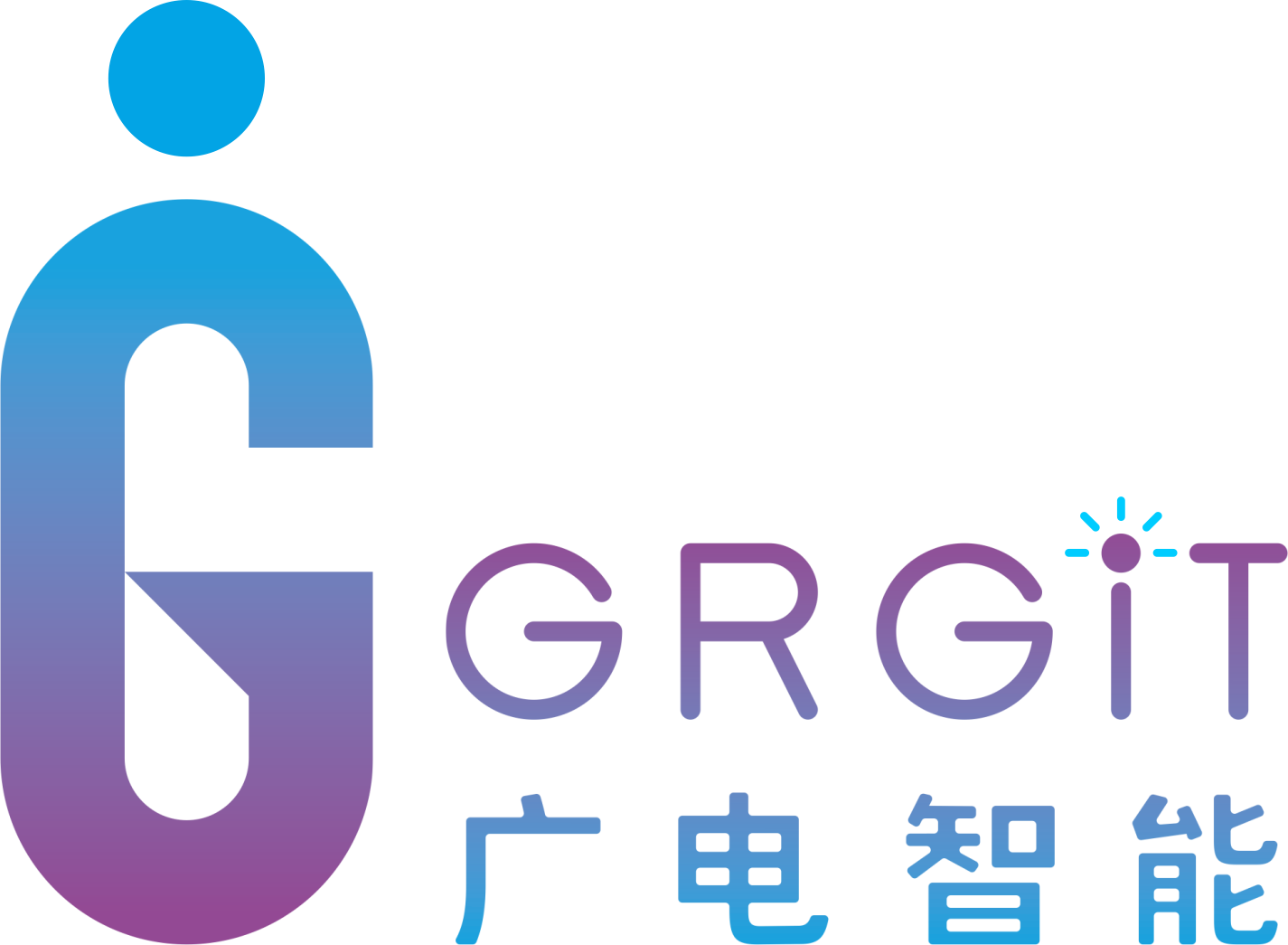 广州广电智能科技有限公司