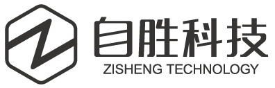 衢州自胜软件科技有限公司